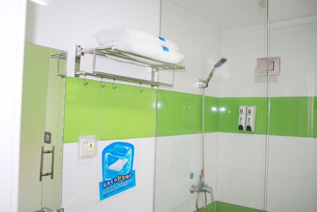 7Days Inn Beijing Guanzhuang Metro Station المظهر الخارجي الصورة