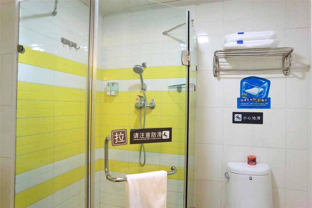 7Days Inn Beijing Guanzhuang Metro Station المظهر الخارجي الصورة