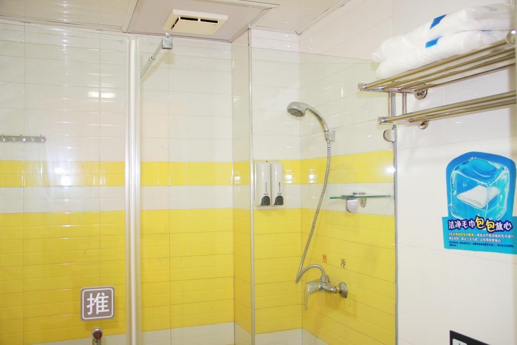 7Days Inn Beijing Guanzhuang Metro Station المظهر الخارجي الصورة
