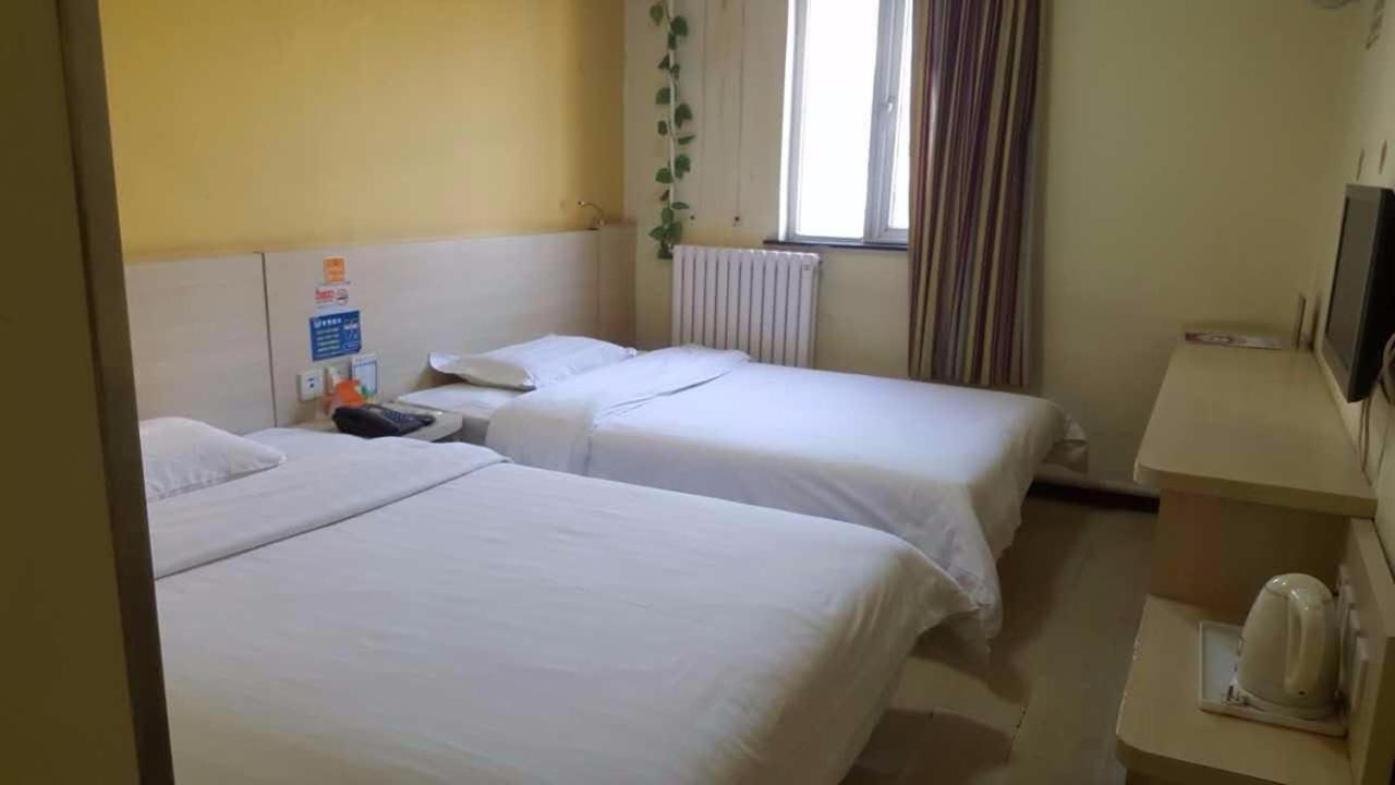 7Days Inn Beijing Guanzhuang Metro Station المظهر الخارجي الصورة